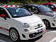 Abarth